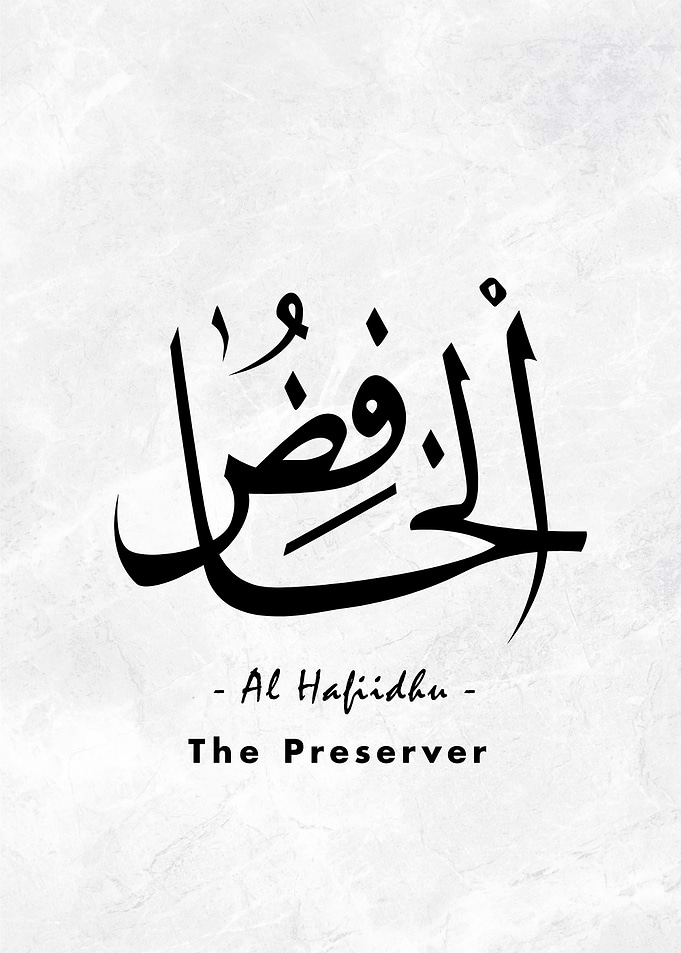 Asmaul Husna