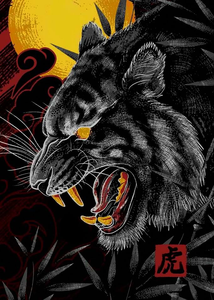 animal