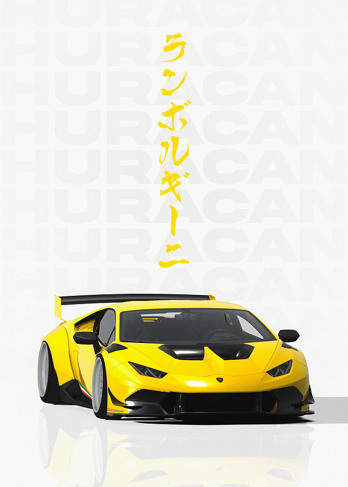 JDM Lamborghini Huracan
