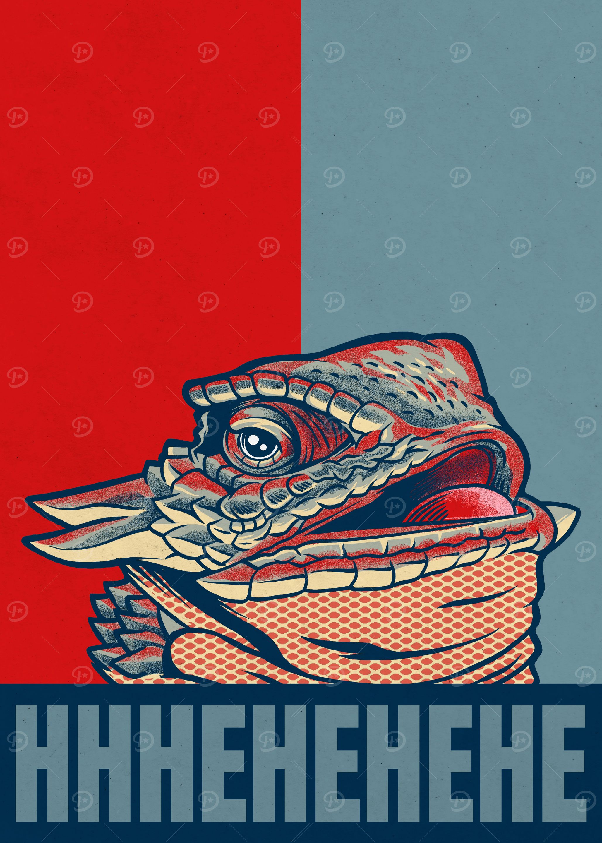 Laughing Lizard Meme