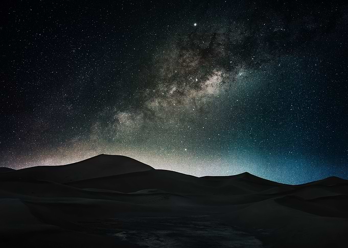 Magic mountains cosmos