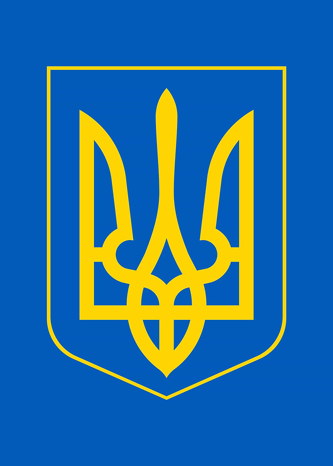 national emblem of ukraine