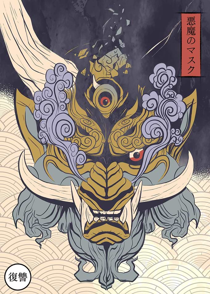 Mask of Yoka