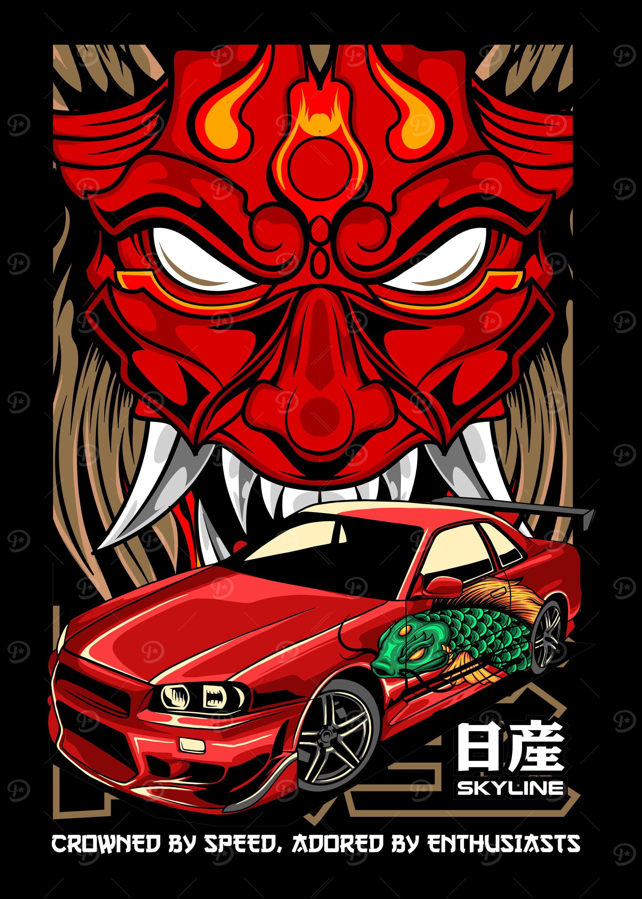 Red Mask Skyline
