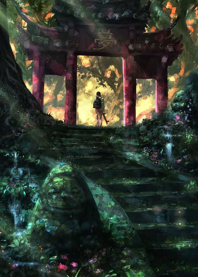 The gate
