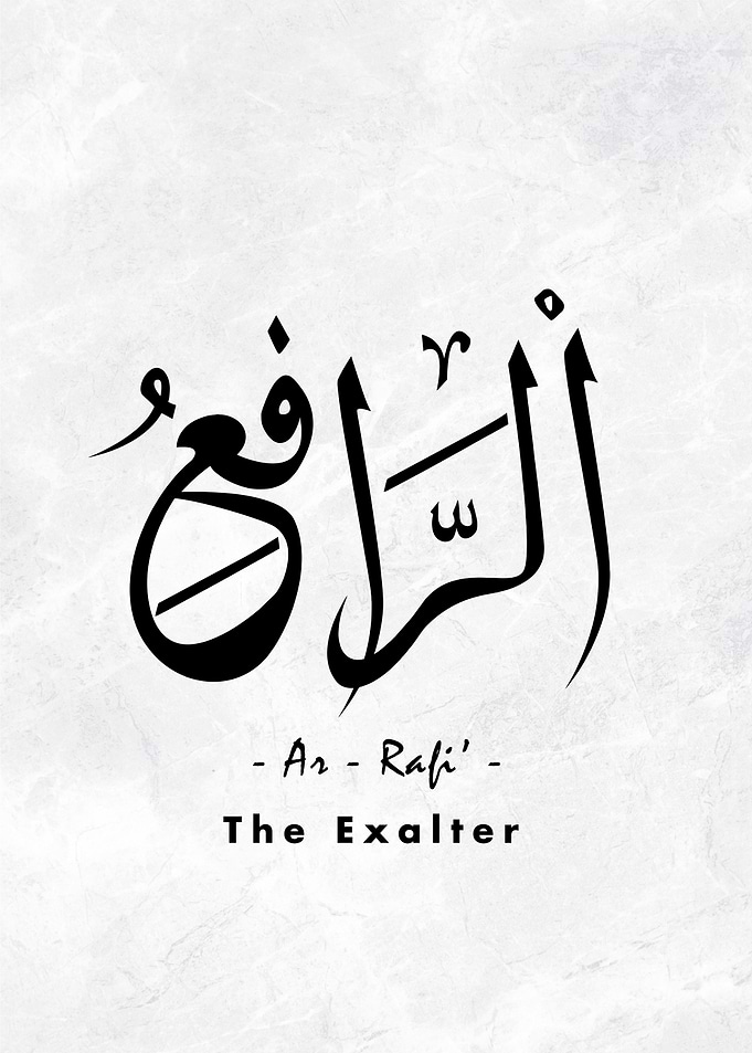 Asma Allah