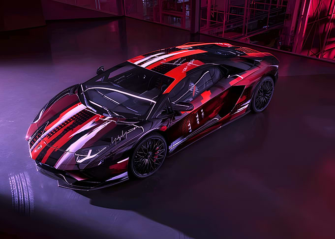 Lamborghini Aventador