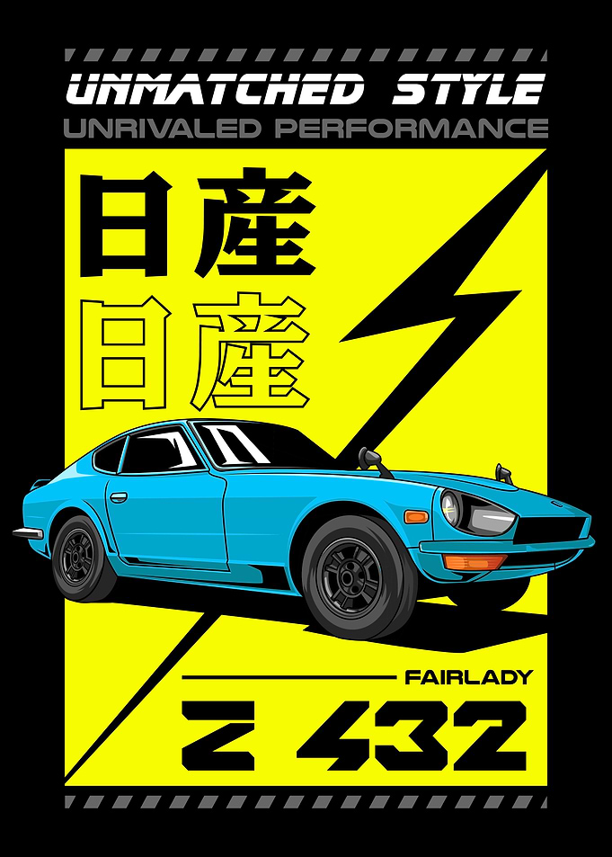 Nissan Fairlady Z432