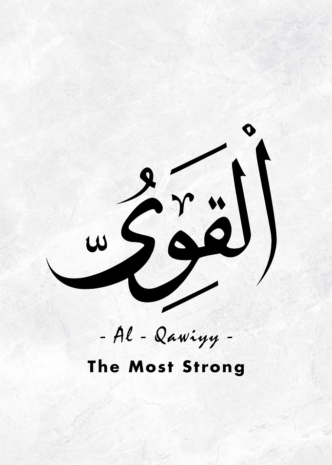 Asma Allah