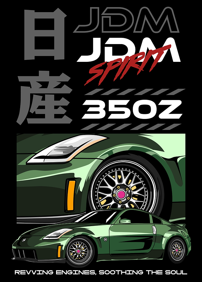 350Z Racing Car