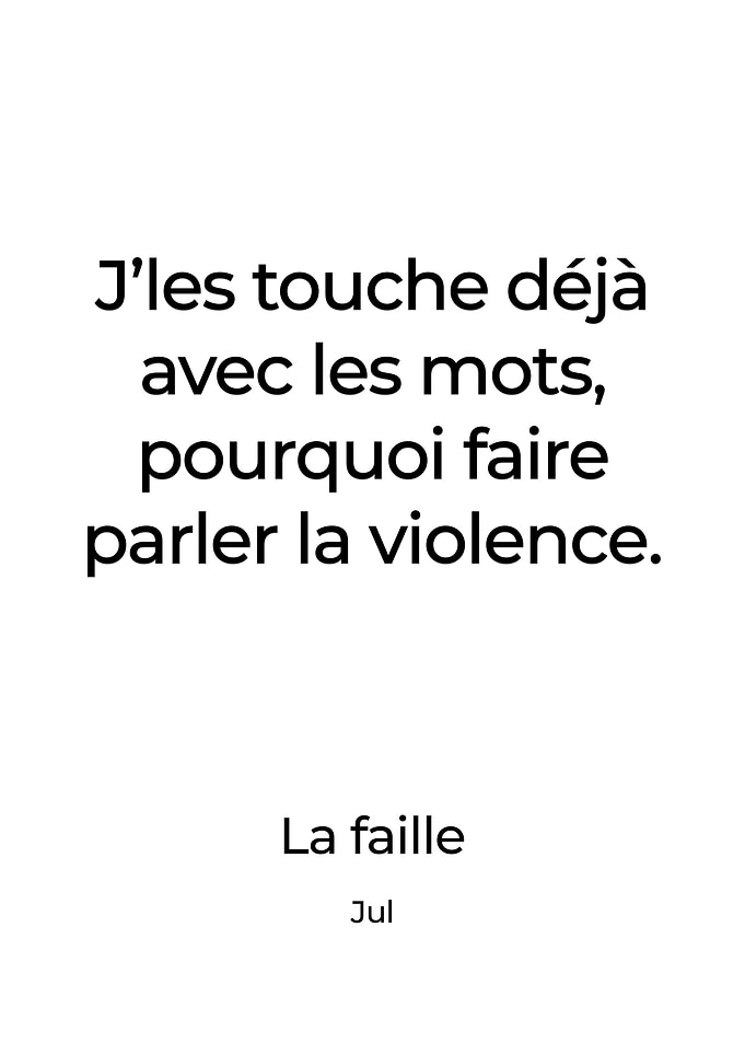 Jul Poster Affiche