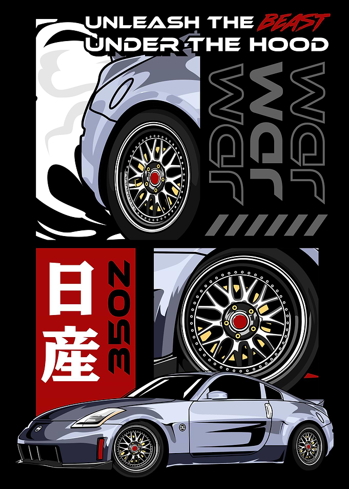 Iconic 350Z Car