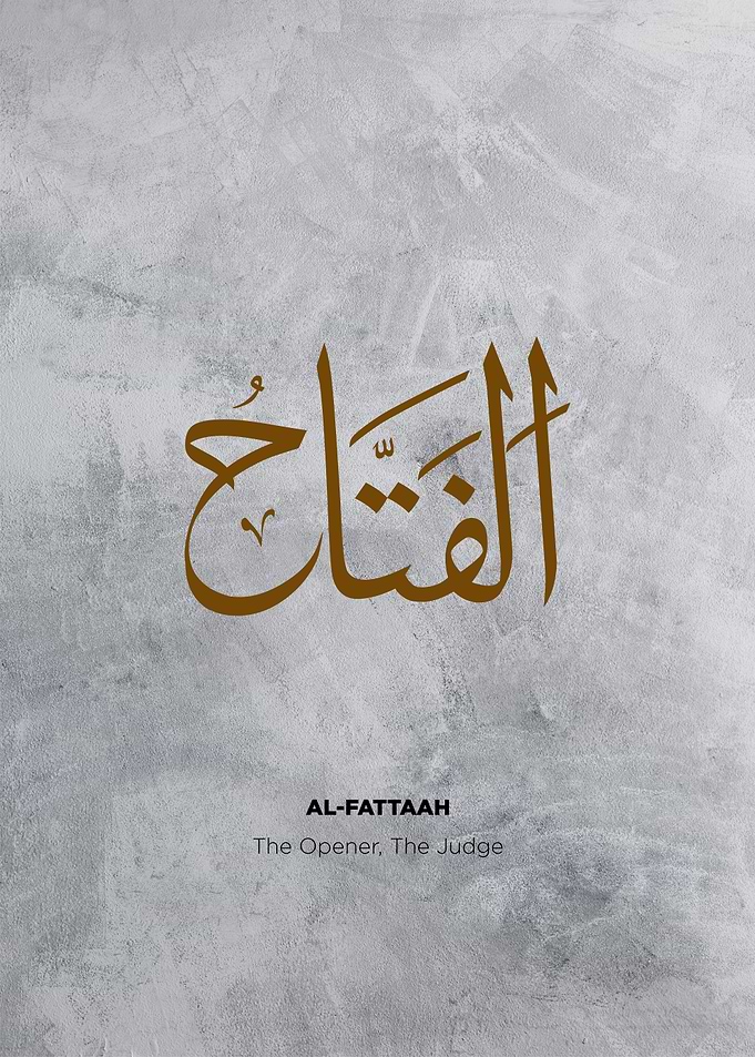 asmaul husna