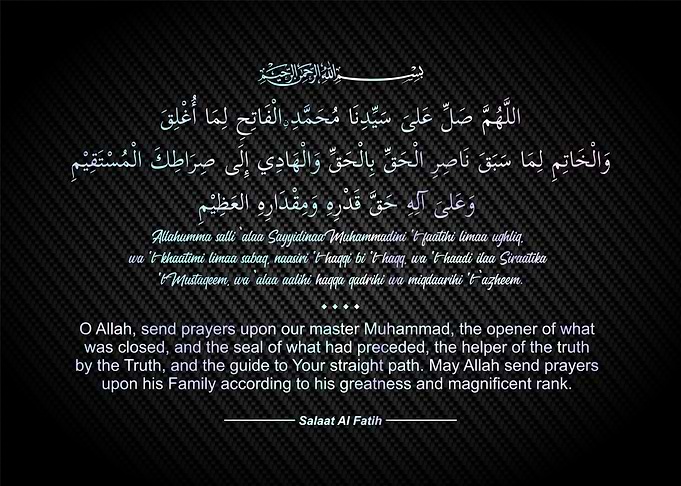 islamic calligraphy