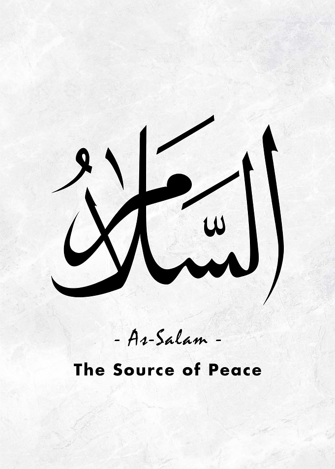Asma Allah