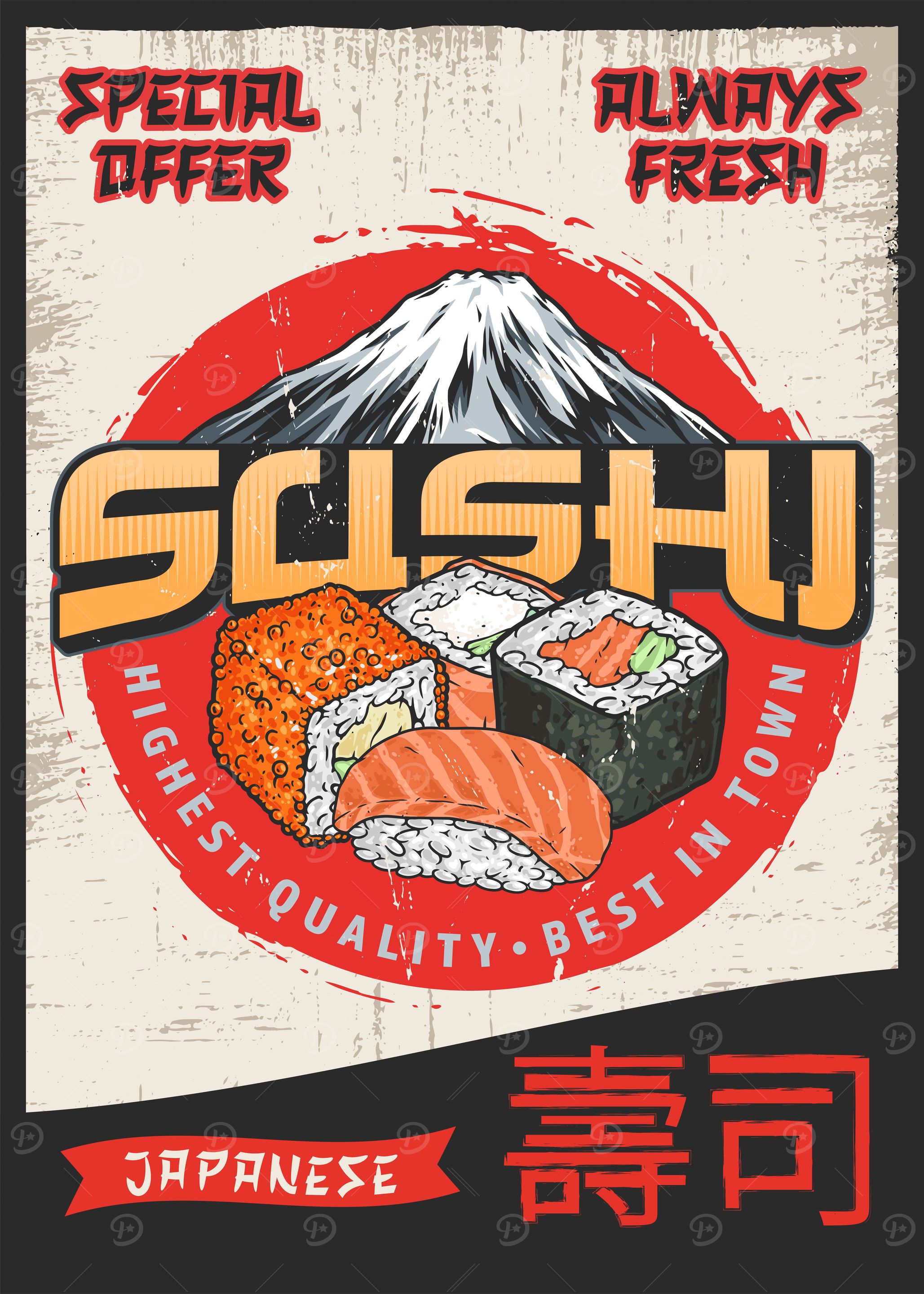Sushi Japanese
