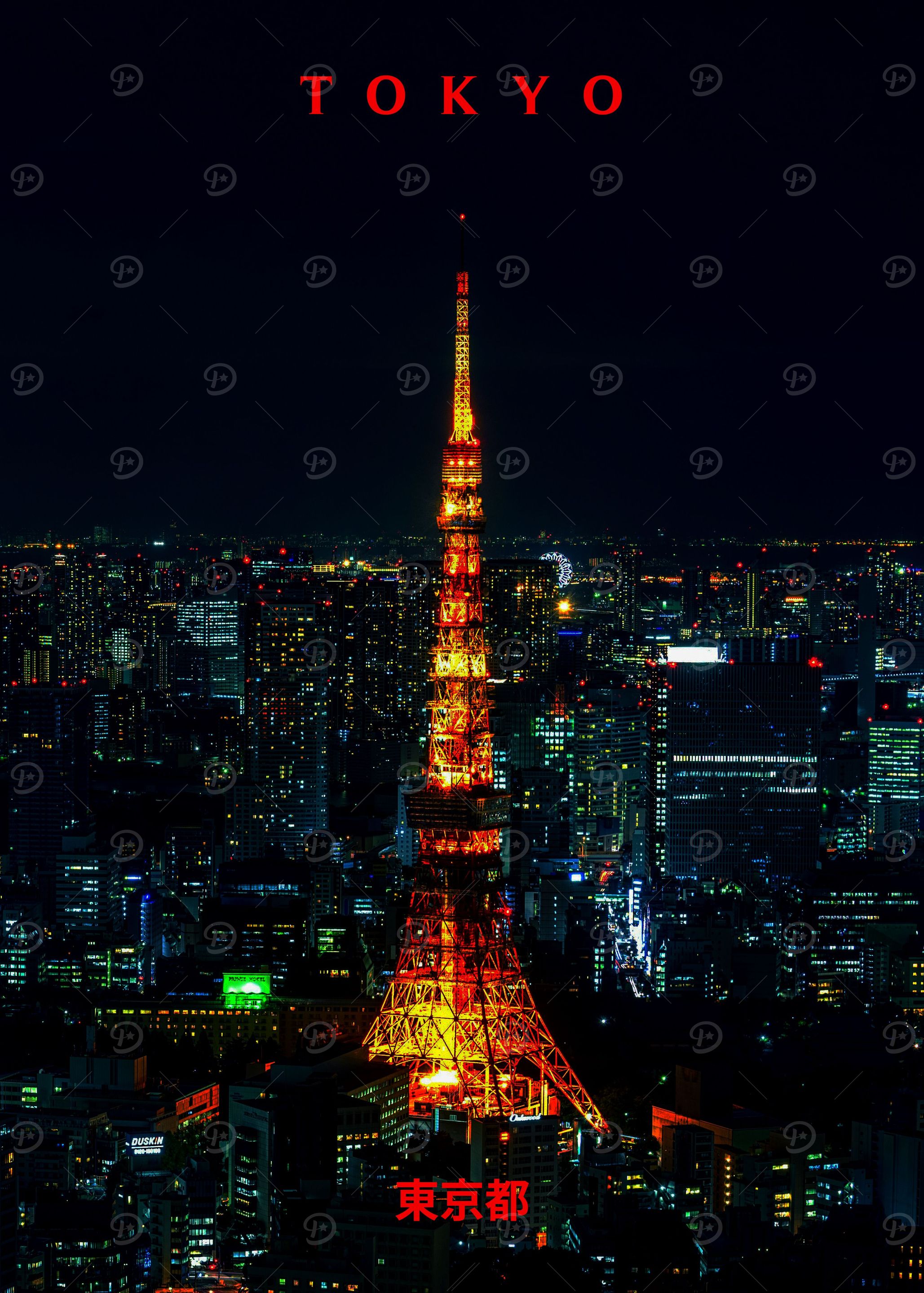 Tokyo City Crimson