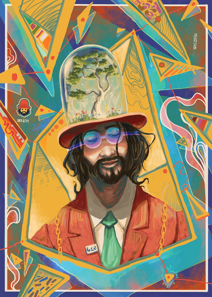 Cultivated Mind