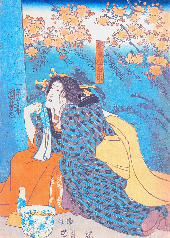 Lady In Spring