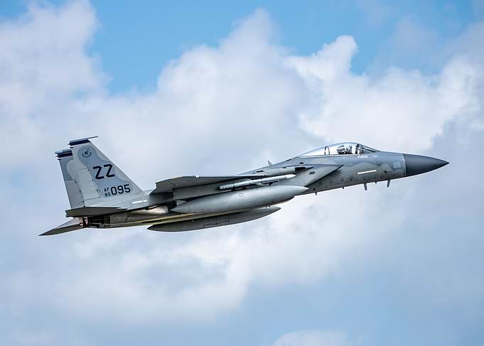 Strike Eagle