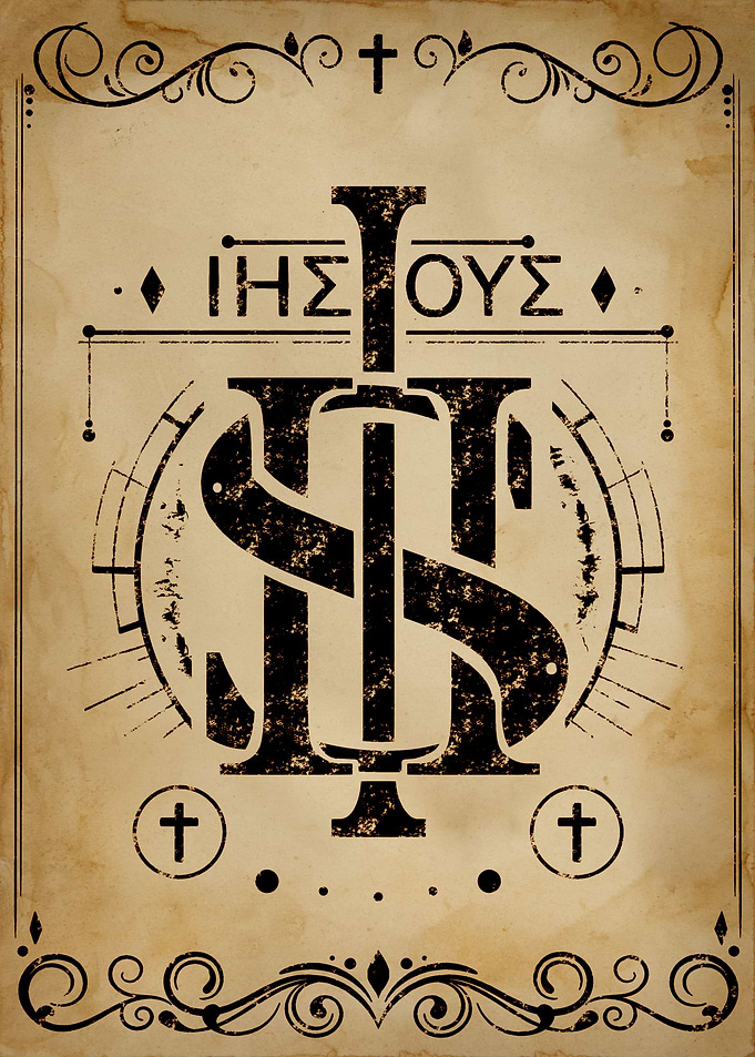 IHS