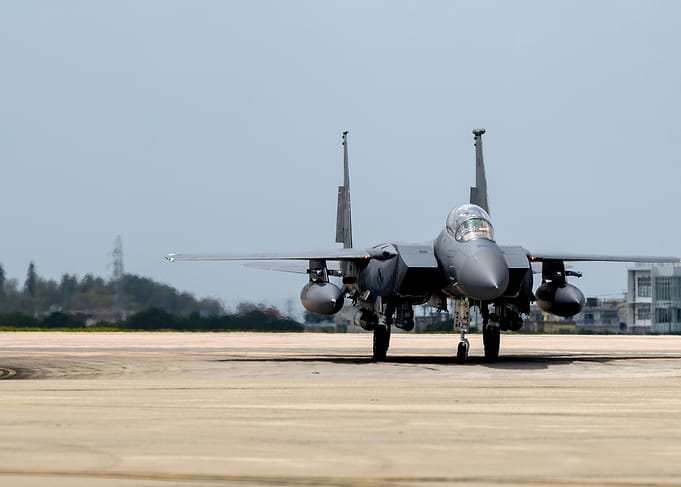 Strike Eagle