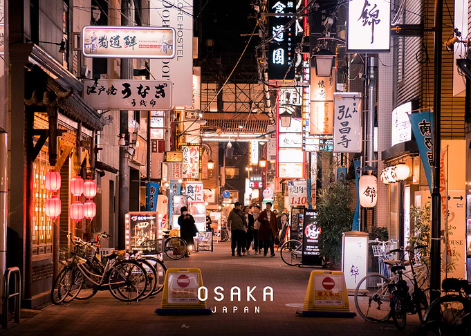 Osaka