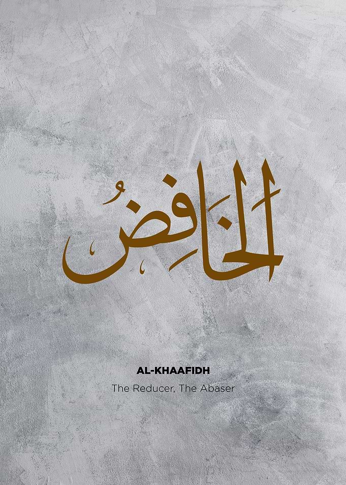 asmaul husna
