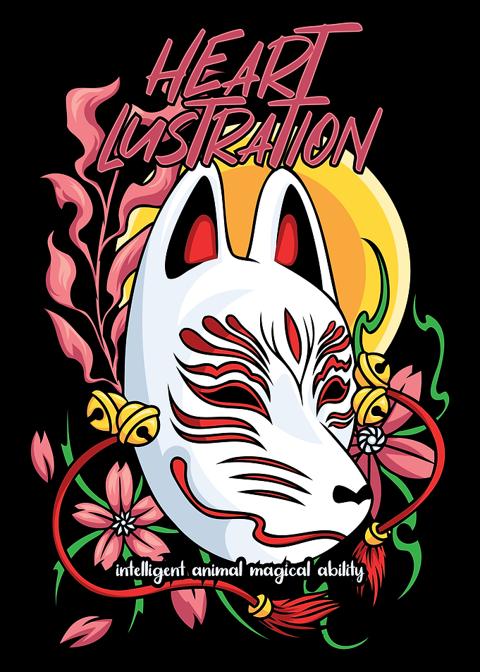 Kitsune Japanese Doll Text