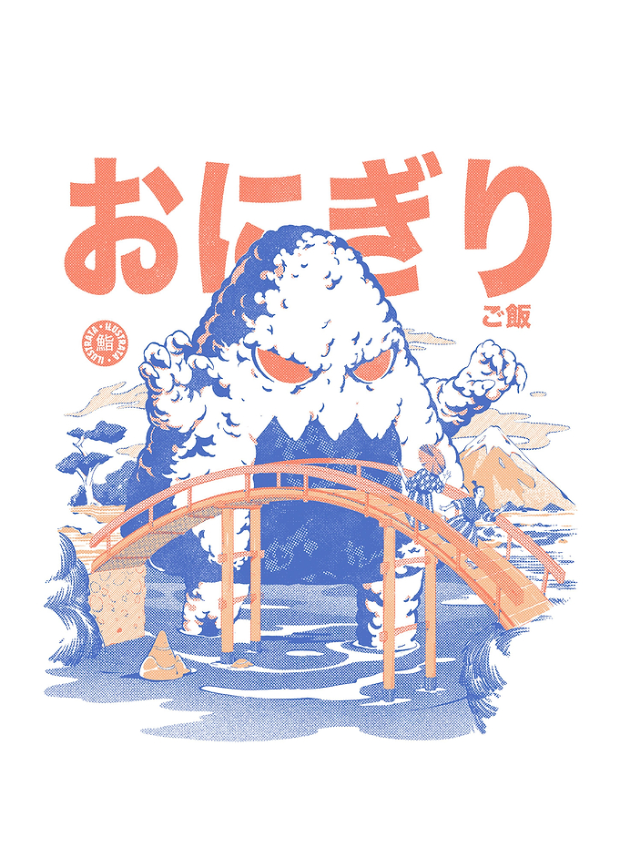 The Great Onigiri