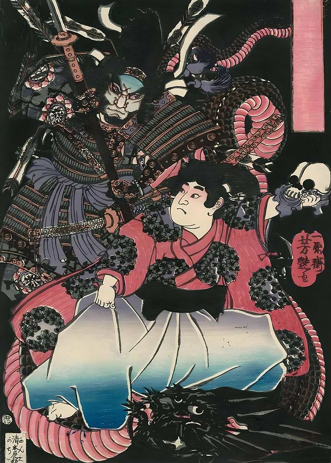 Ukiyo e Samurai