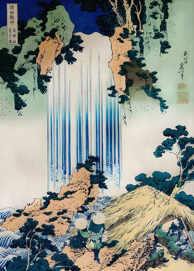 Great Wave Japanese