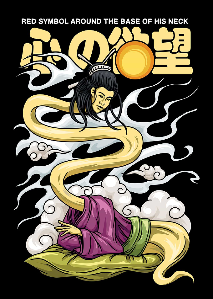 Nukekubi Ghost Text