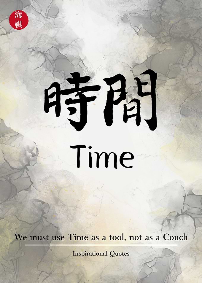 Time