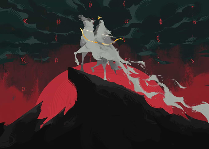 Conquest