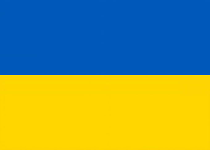 Flag of Ukraine