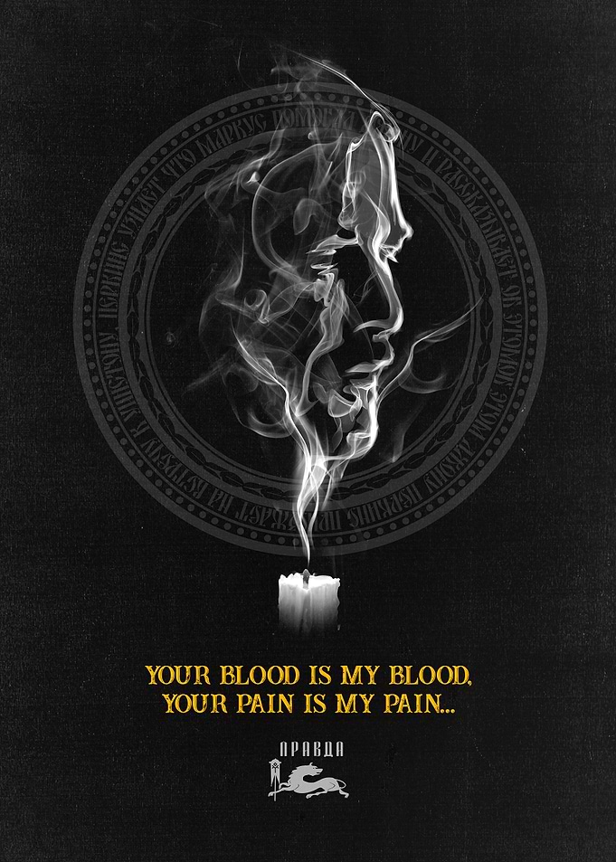 John Wick: Blood Oath