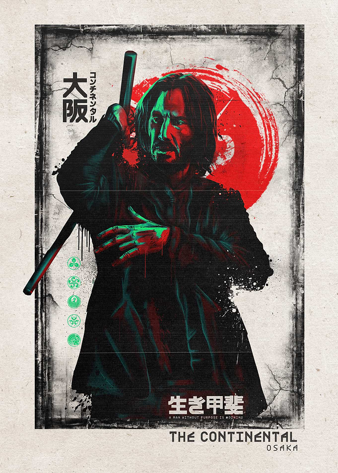 John Wick: Osaka Continental Samurai
