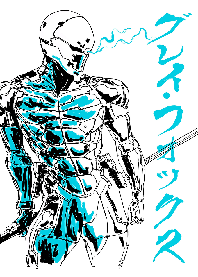 Gray Cyborg