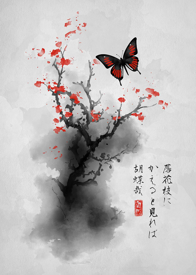 Ink butterfly
