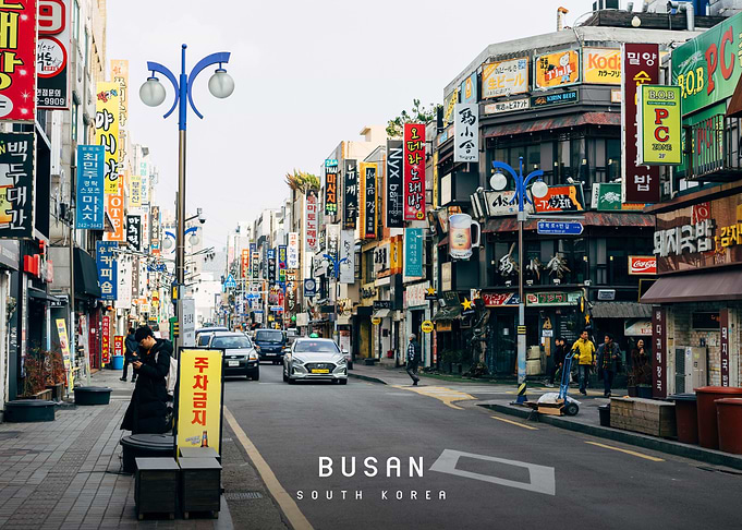 Busan