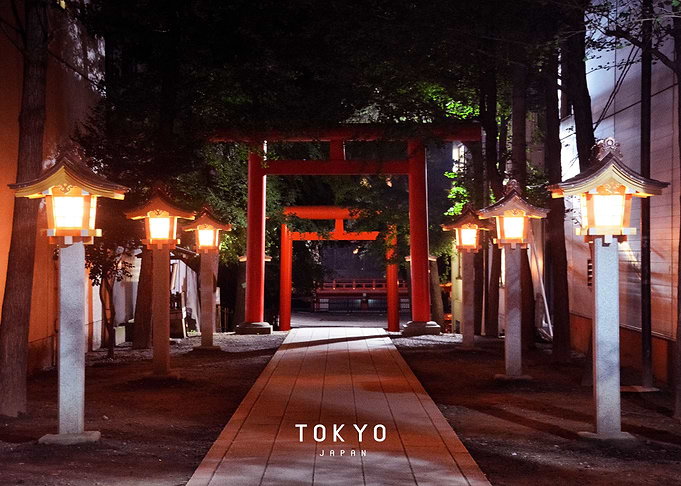 Tokyo