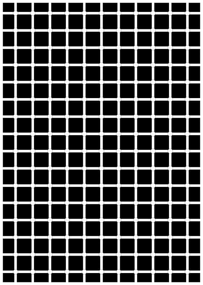 Braingle Optical Illusion