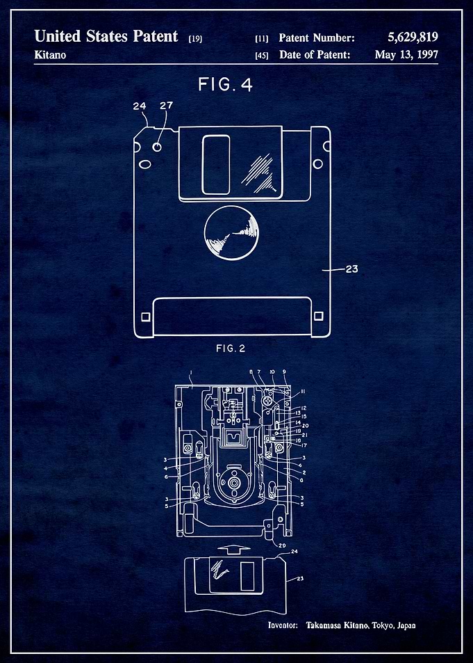 Floppy Disk 1997