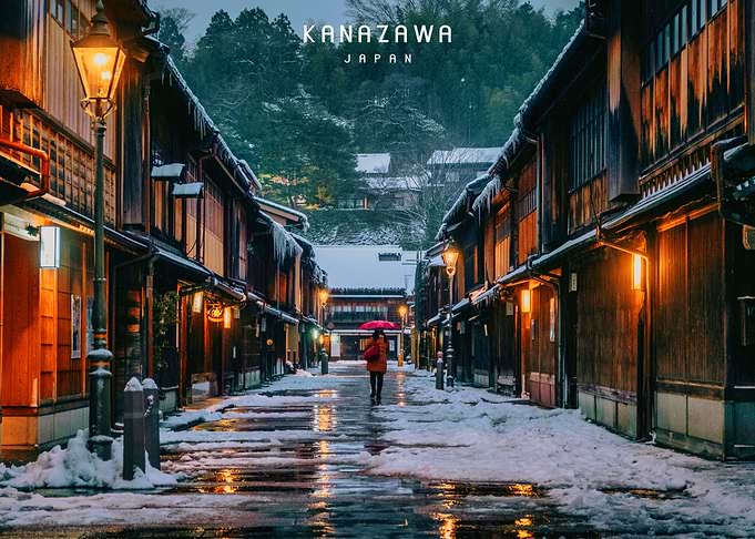 Kanazawa