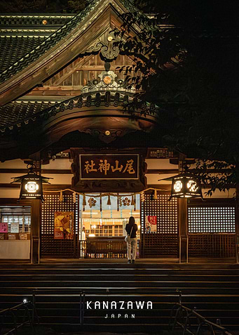 Kanazawa