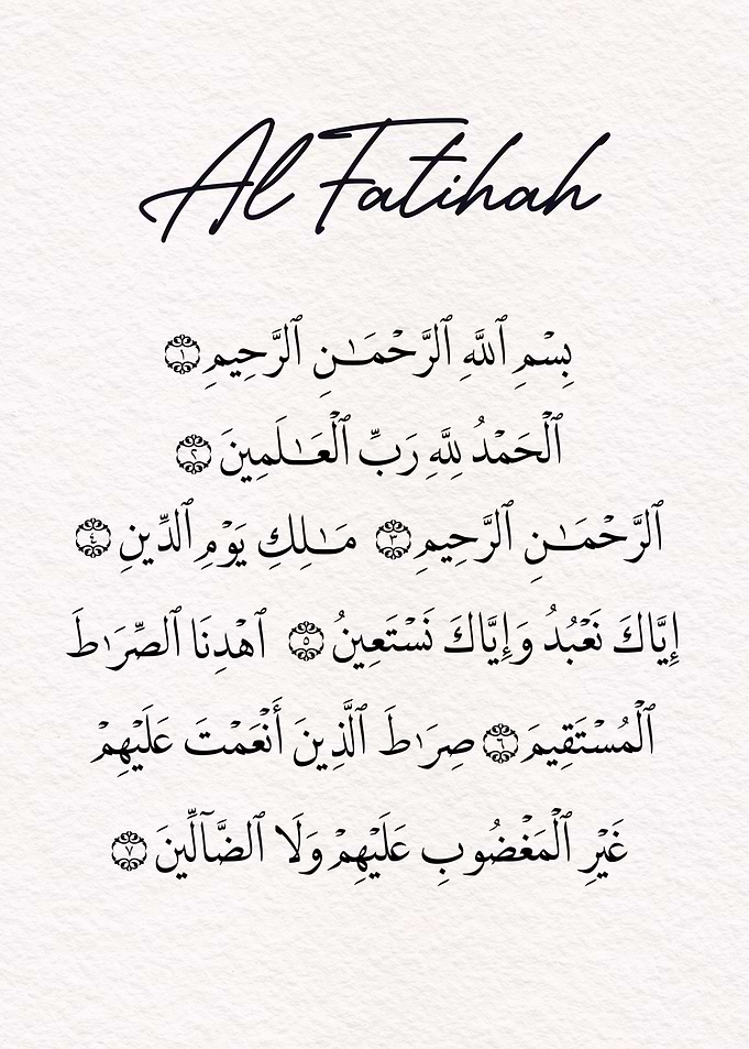 al fatihah
