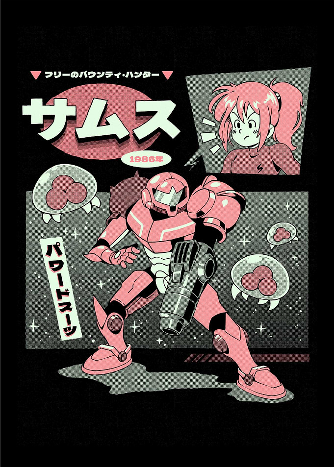 Bounty Hunter From Space