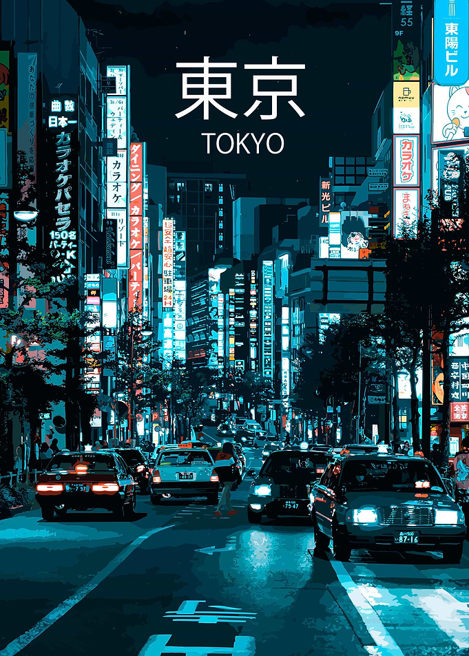 Tokyo street