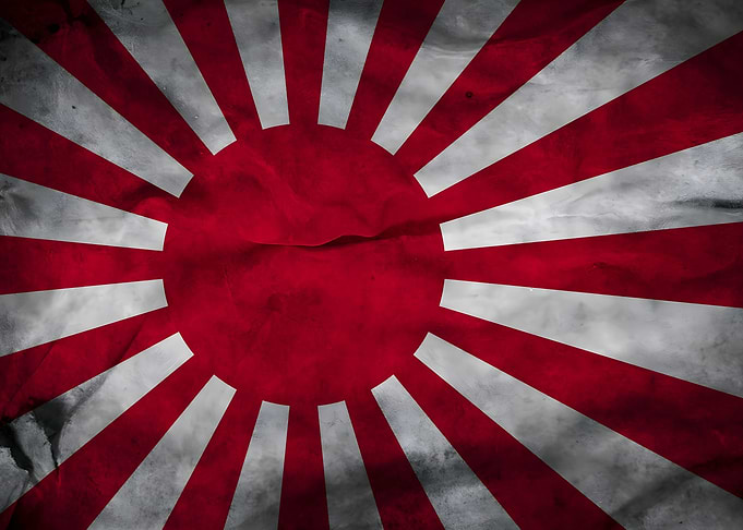 Japan Flag